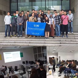 軟件服務外包創新實踐基地納新 技術賦能，實踐育人