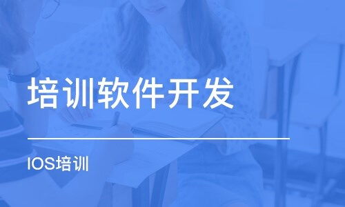 為何選擇軟件外包？——以廣州網站建設與推廣為例看外包服務優勢