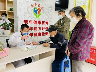 福利！這些人專屬！健康咨詢服務開啟