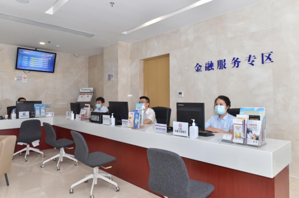 “政務服務+金融”激蕩發展新動力——西安國際港務區金融服務專區正式啟用，健康咨詢服務同步上線